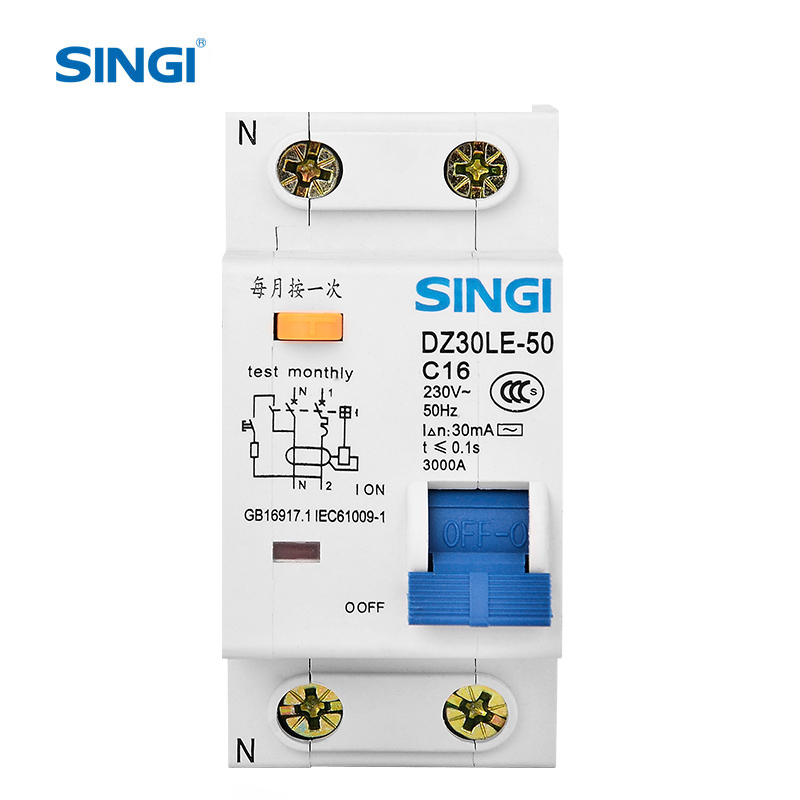 RCBO DZ30LE-50, interruptor automático diferencial con protección contra sobrecorriente