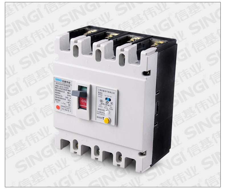 Interruptor automático de protección contra corriente residual SWM1L