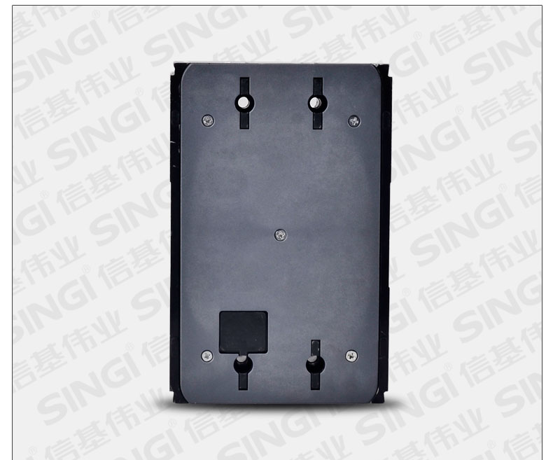 MCCB electrónico SWM1E