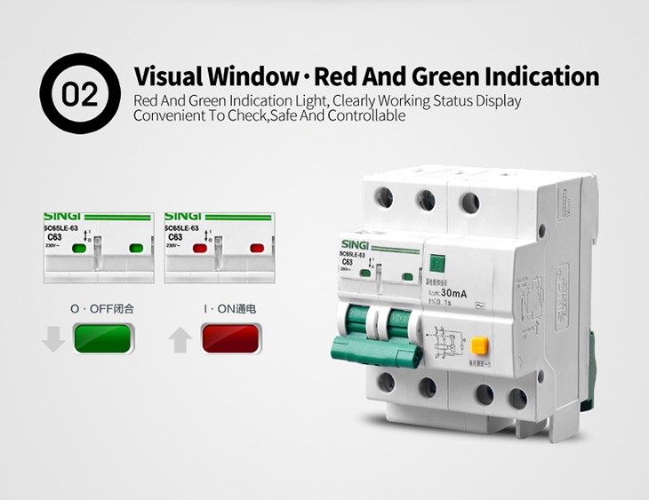 Interruptor automático diferencial SC65LE-63 con protección contra sobrecorriente