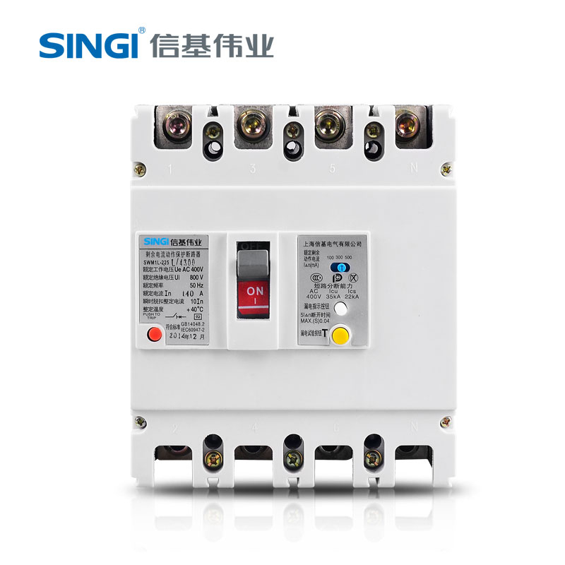 Interruptor automático de protección contra corriente residual SWM1L