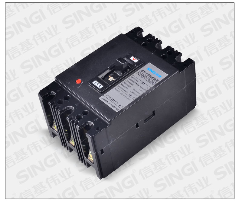 MCCB Interruptor automático en caja moldeada MCCB DZ20