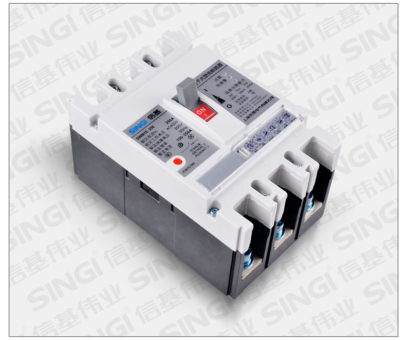 MCCB electrónico SWM1E