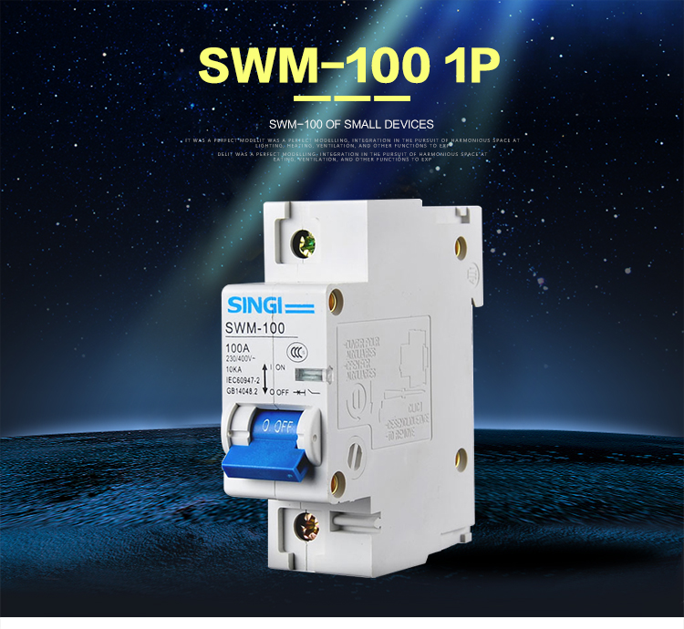 MCB MCB SWM100