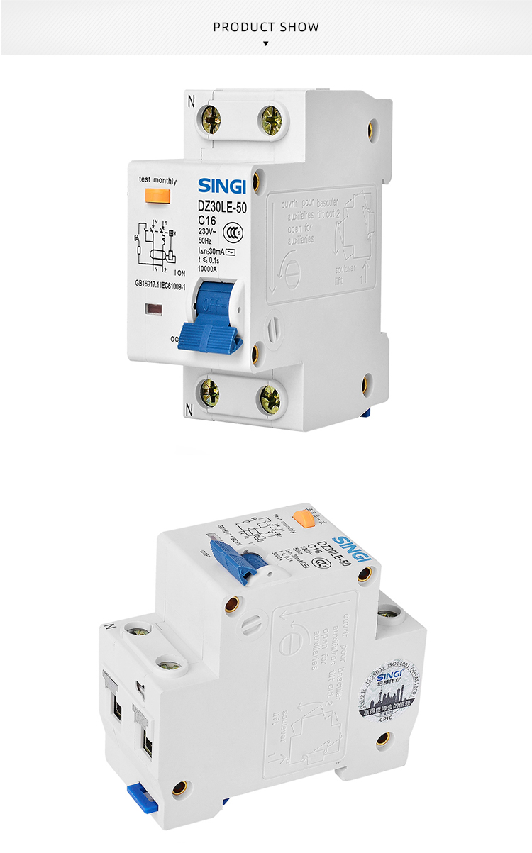 RCBO RCBO DZ30LE-50, interruptor automático diferencial con protección contra sobrecorriente