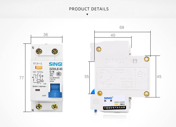 RCBO RCBO DZ30LE-50, interruptor automático diferencial con protección contra sobrecorriente
