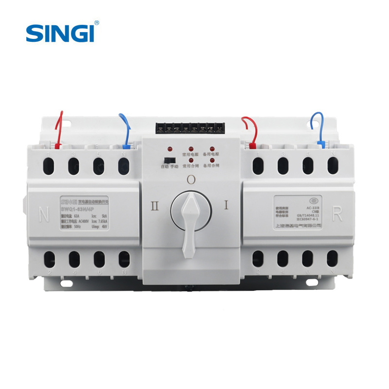 SWQ1-63N ATS