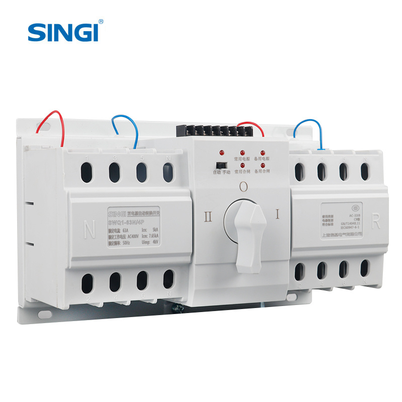 SWQ1-63N ATS