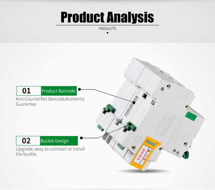 Interruptor automático diferencial SC65LE-63 con protección contra sobrecorriente