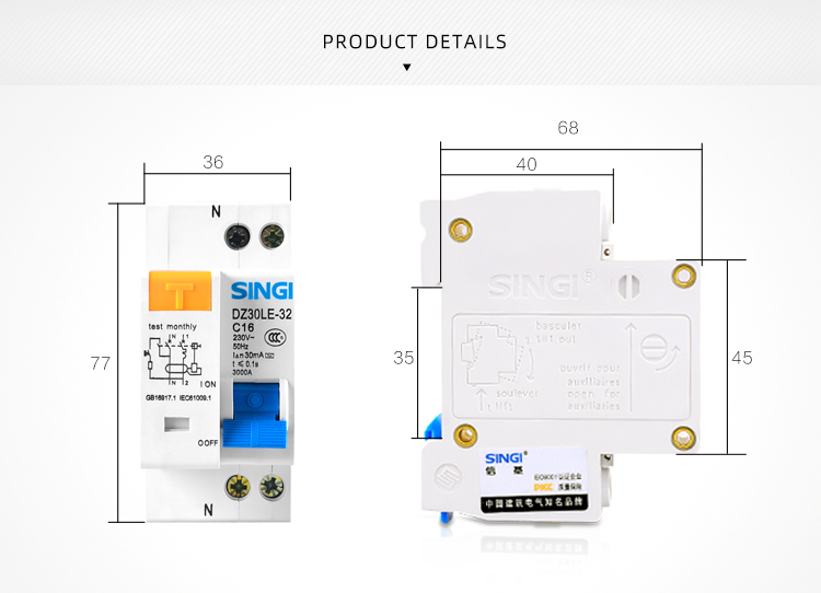 RCBO RCBO DZ30LE-32, interruptor automático diferencial con protección contra sobrecorriente