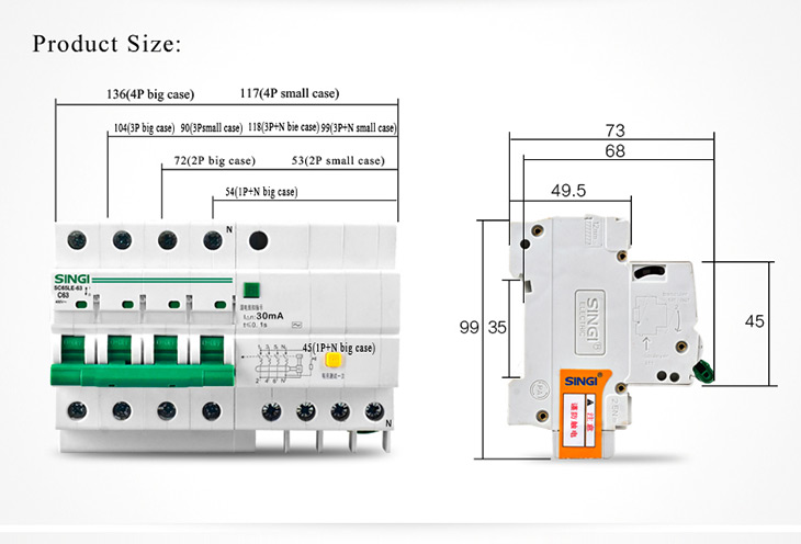 Interruptor automático diferencial SC65LE-63 con protección contra sobrecorriente