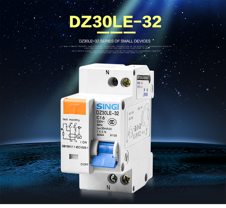 RCBO RCBO DZ30LE-32, interruptor automático diferencial con protección contra sobrecorriente