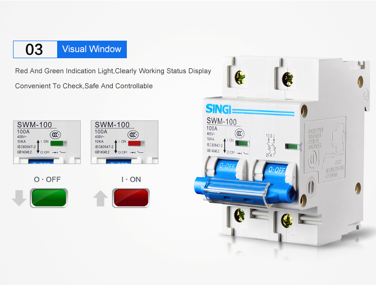 MCB MCB SWM100