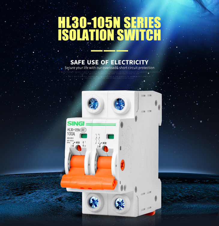 Interruptor seccionador HL30-125N
