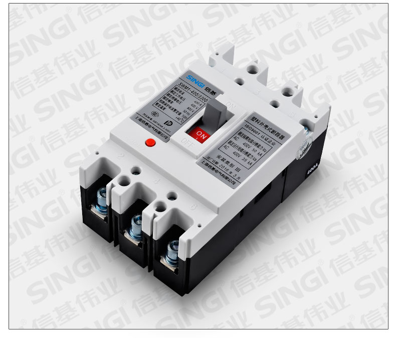 Interruptor automático de caja moldeada SWM1