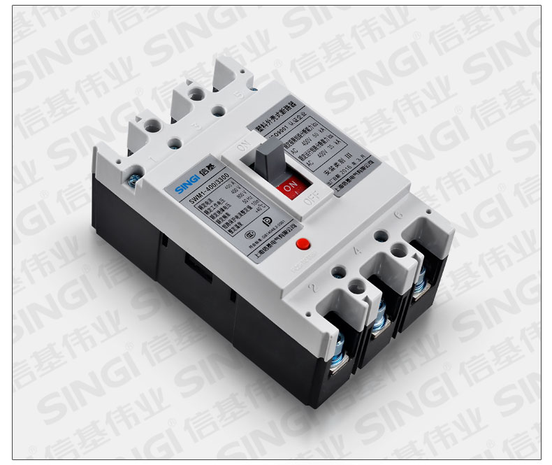 Interruptor automático de caja moldeada SWM1
