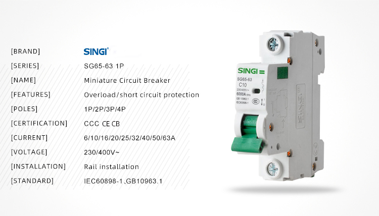 Interruptor automático en miniatura SG65 (6KA)