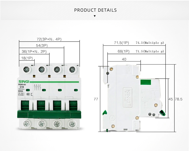 Interruptor automático en miniatura SG65 (6KA)