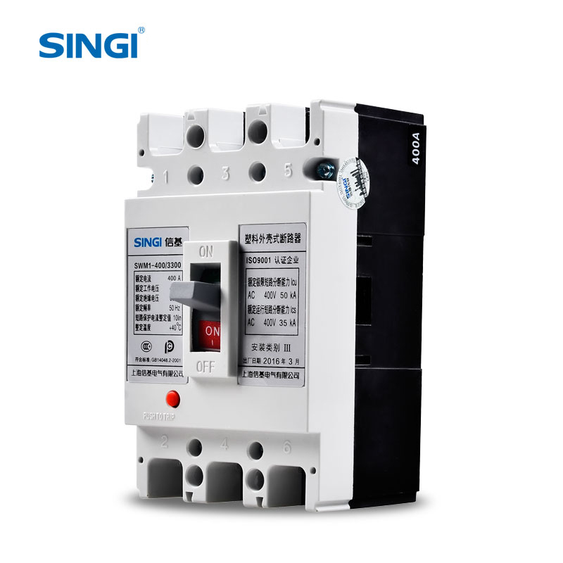 Interruptor automático de caja moldeada SWM1