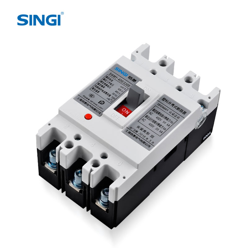 Interruptor automático de caja moldeada SWM1