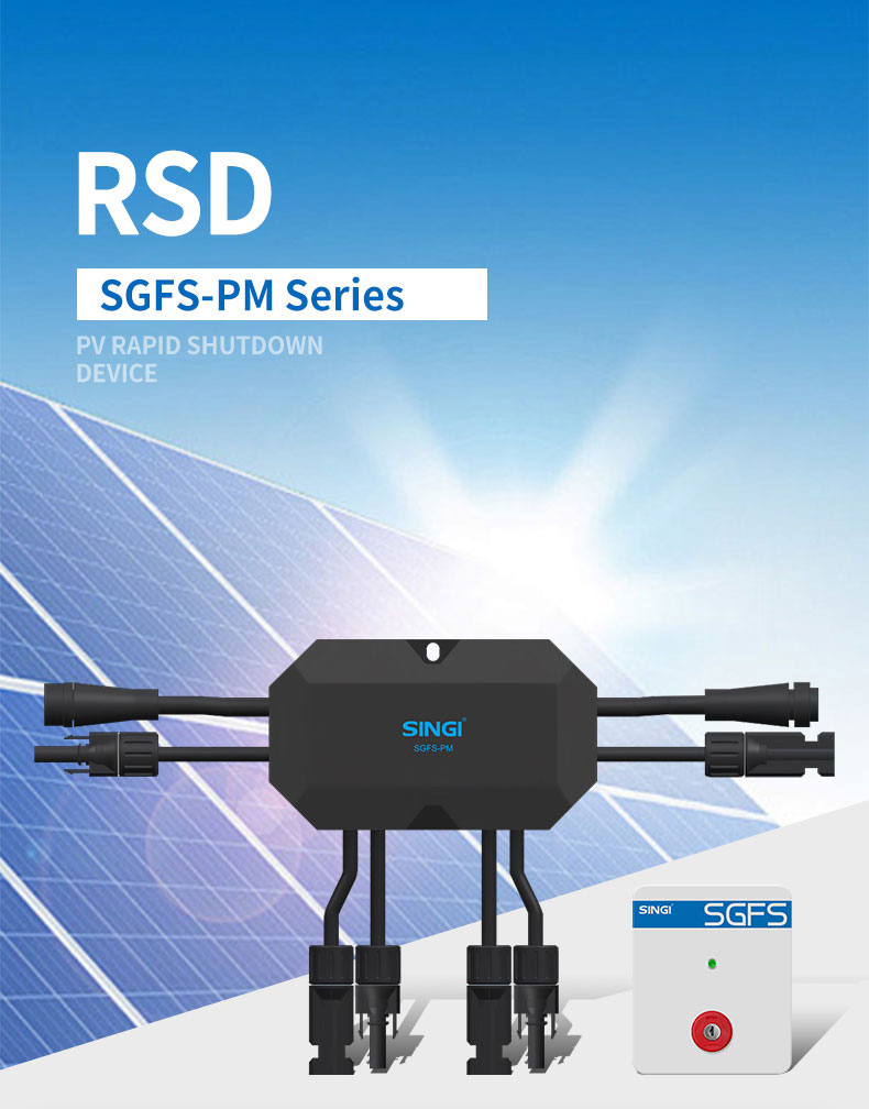 Dispositivo de parada rápida fotovoltaica SGFS-PM RSD