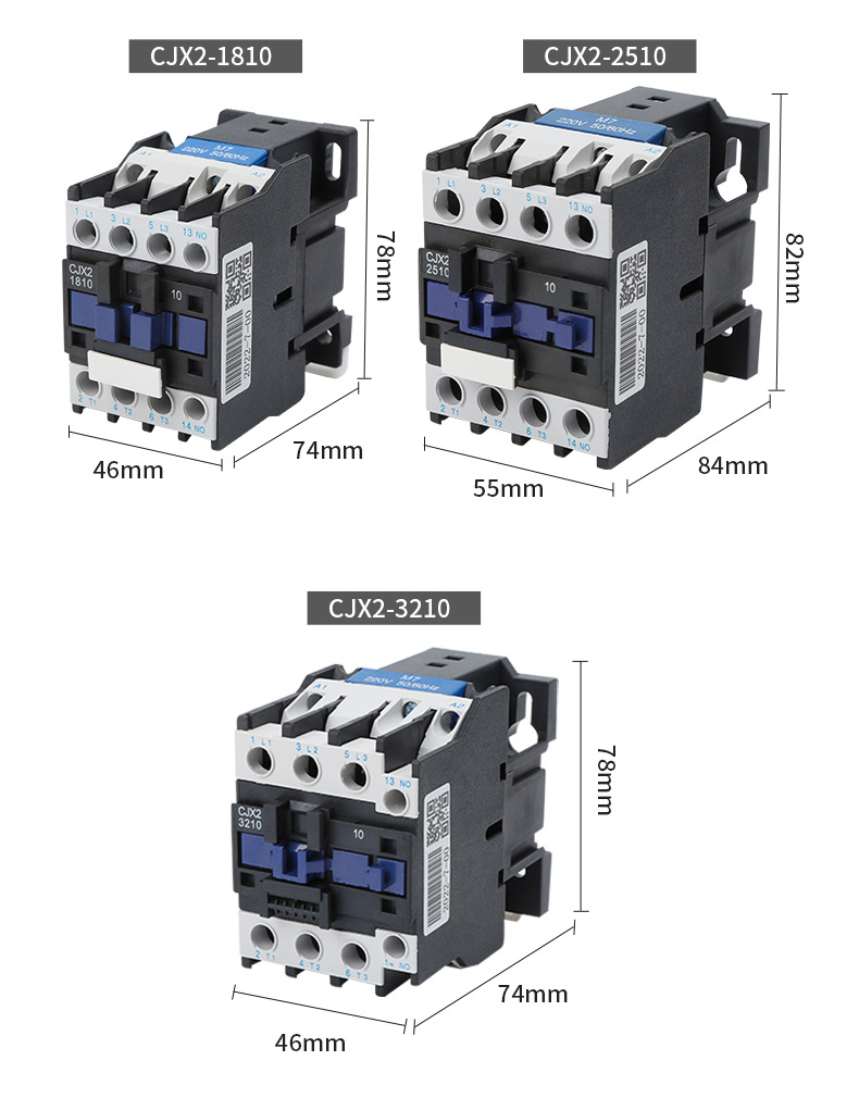 Contactor de CA de la serie CJX2