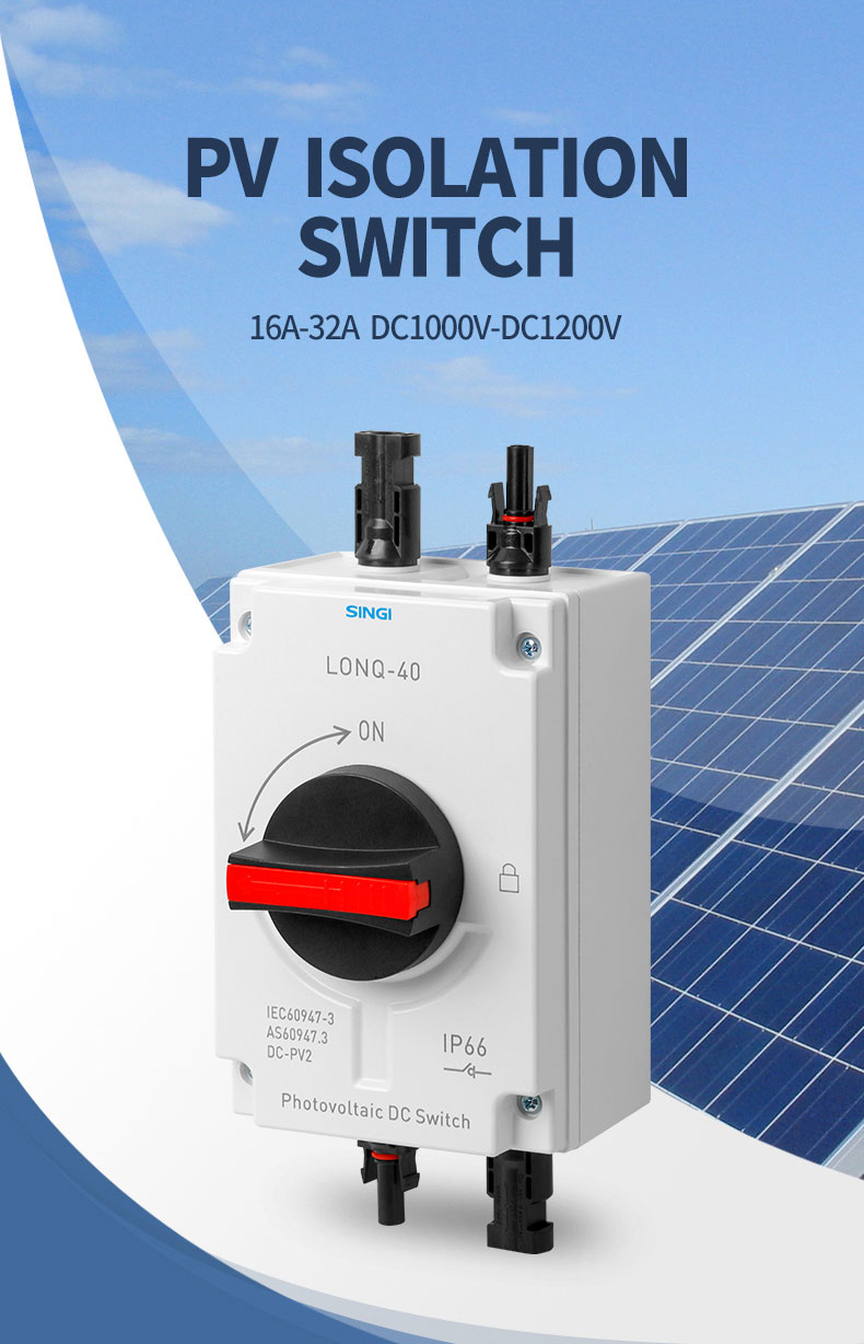 Interruptor seccionador de CC externo SGDSE-32