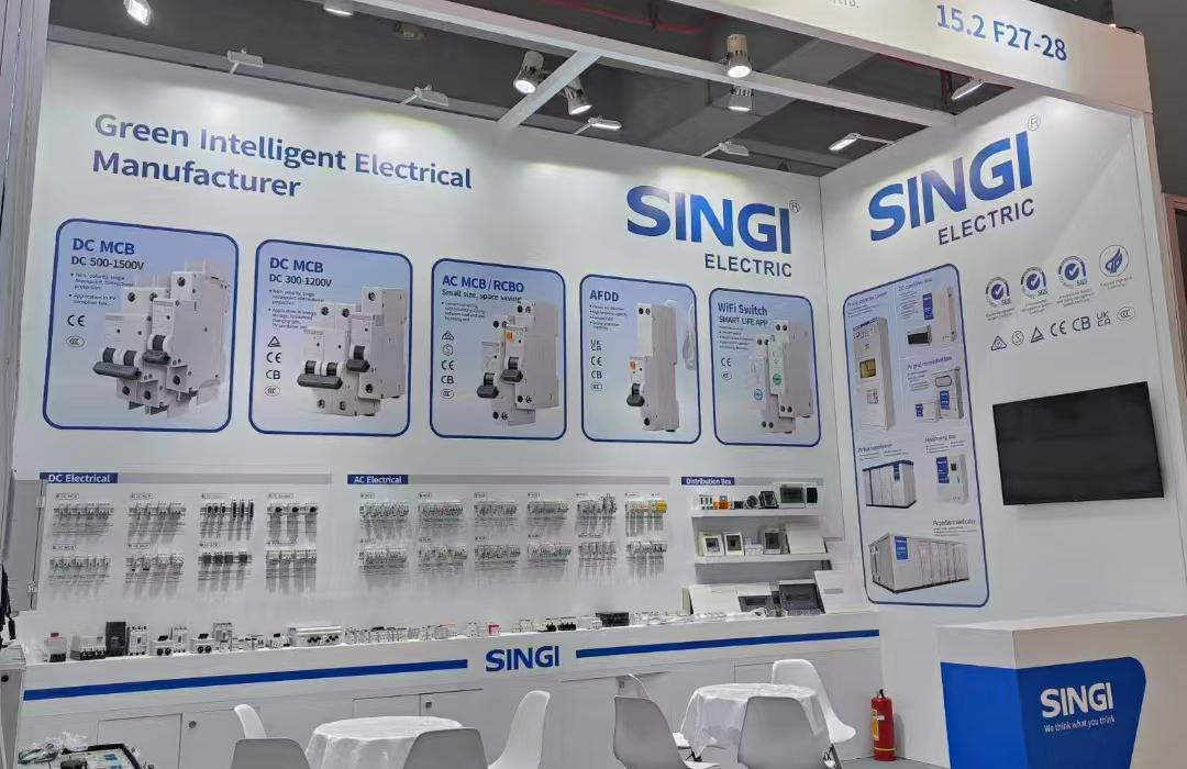SINGI company 1
