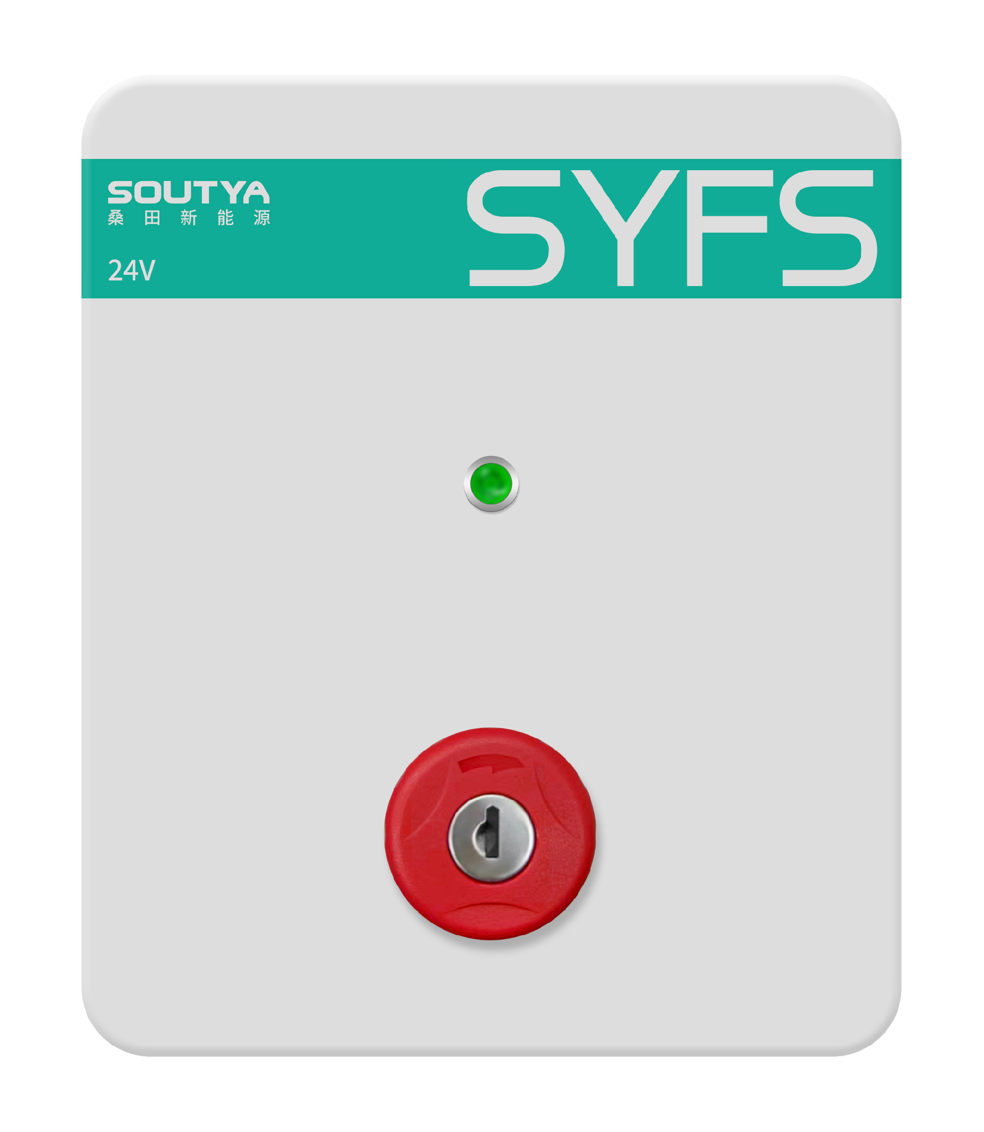 Dispositivo de parada rápida fotovoltaica SGFS-PM RSD
