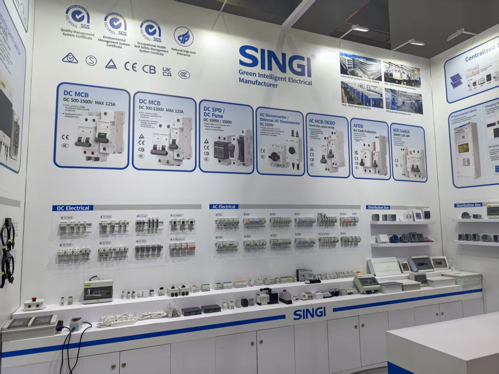 SINGI company 4